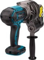 Дырокол аккумуляторный MAKITA DPP200ZK 18v LXT, без АКБ и ЗУ