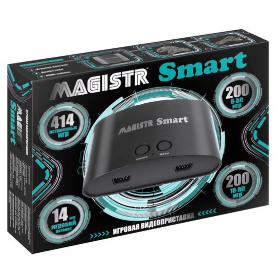 SEGA Magistr Smart (414 встроенных игр, microSD) HDMI