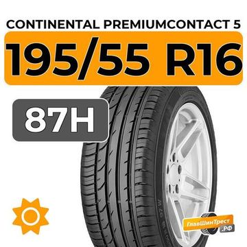 Continental PremiumContact 5 195/55 R16 87H