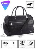 Сумка-саквояж 251