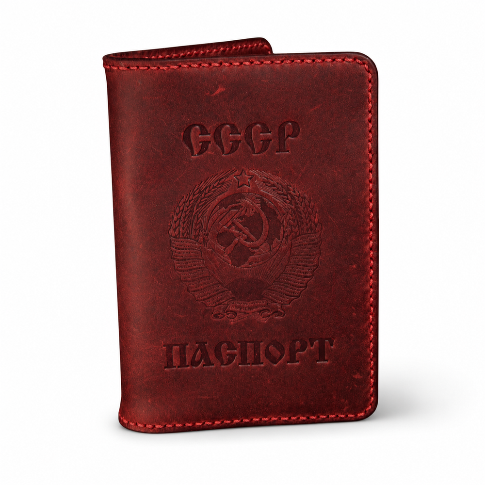 Обложка для паспорта «СССР» из натуральной бордовой кожи ручной работы