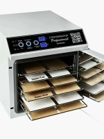 Стерилизатор СВАМИ БЬЮТИ ГП-10 Pro MO (РУ)