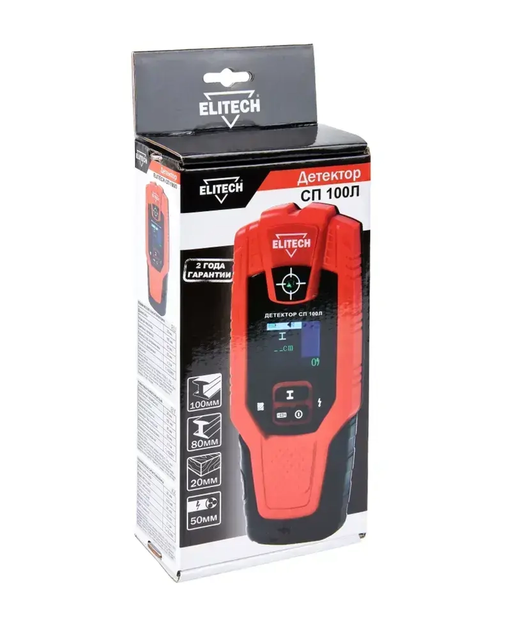 Детектор проводки ELITECH СП 100Л