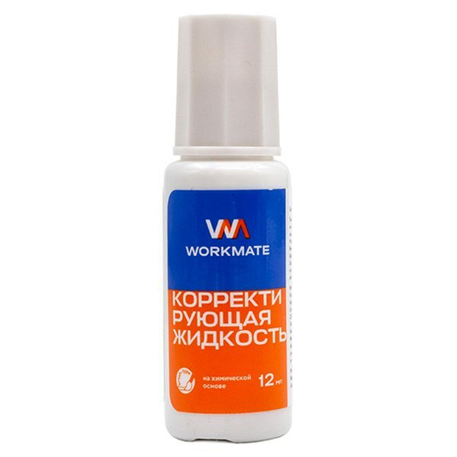 Корректирующая жидкость Workmate, 12 мл, на химической основе, с кистью