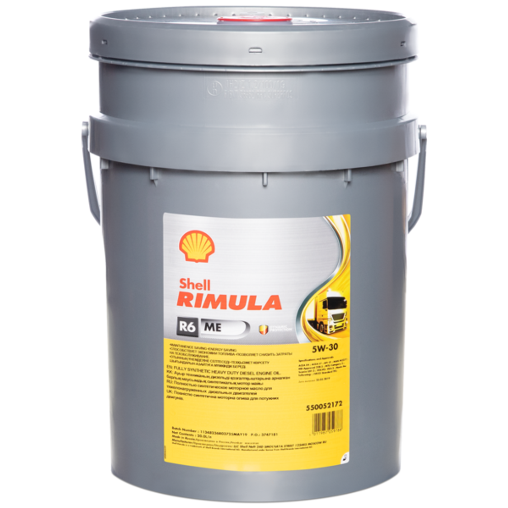 Shell Rimula R6 ME 5W-30