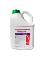 Фунгицид Квадрис, СК