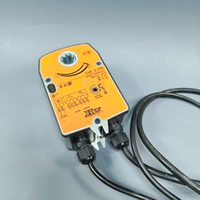 Сигма-Вент SVF 3-230