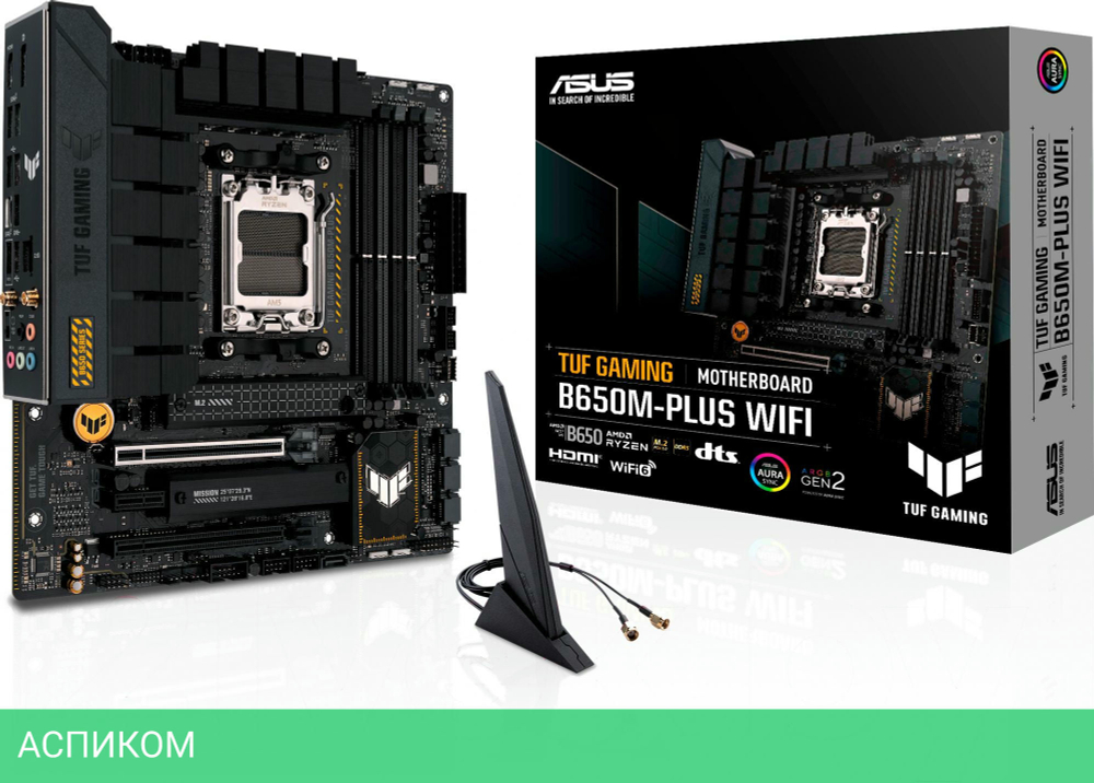 Материнская плата ASUS TUF Gaming B650M-Plus WiFi (90MB1BF0-M0EAY0)
