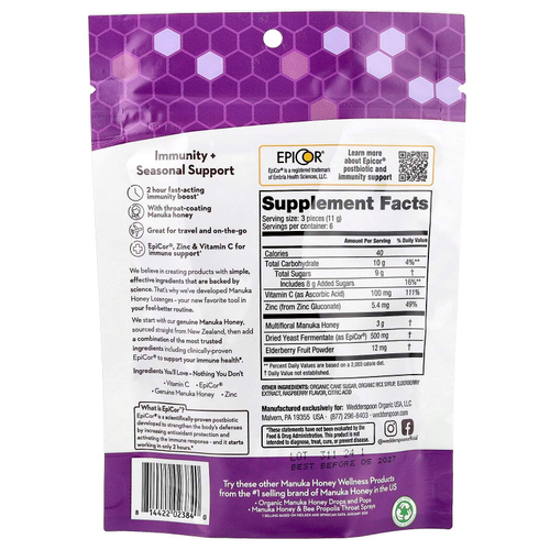 Wedderspoon, леденцы с медом манука, бузина, 74 г (2,6 унции)