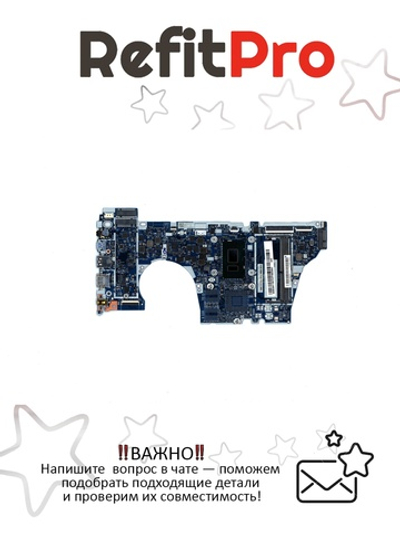 Материнская плата для ноутбука Lenovo ideapad 530S-14IKB WIN Intel core I3-8130U UMA FP FHD (5B20R11557), оригинал