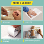 Клейкая двухсторонняя лента 19 мм х 10 м основа из бумаги BRAUBERG (8 штук в упаковке)