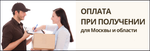 Кухонный уголок со спальным местом К022 коричневый антивандальная ткань дерево