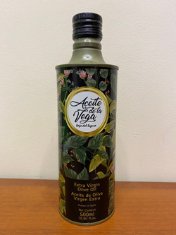 Оливковое масло Aceite de la Vega Extra Virgin 500ml Испания