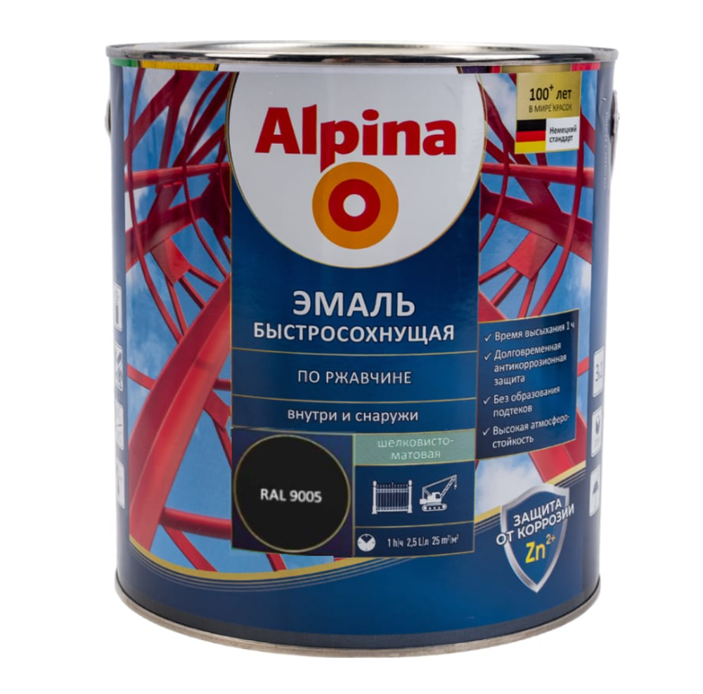 ГРУНТ-ЭМАЛЬ АЛКИД ALPINA ЭМАЛЬ ПО РЖАВЧИНЕ ШЕЛК-МАТ RAL 9005 2,5Л/ 3,00КГ