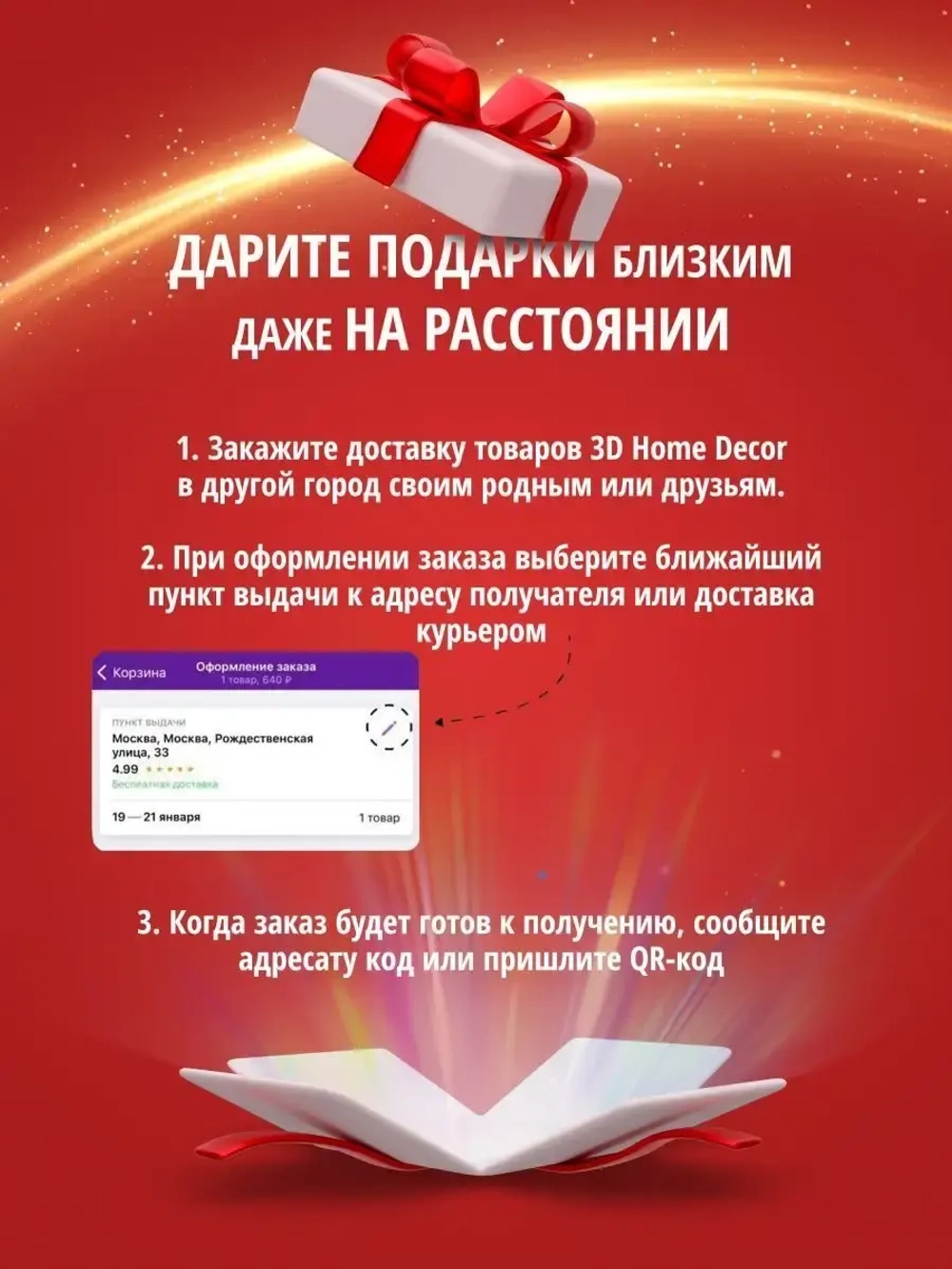 Футболка с принтом бабочки