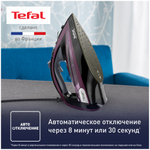 Утюг TEFAL FV9835