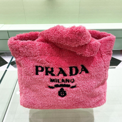 Prada Terry Tote Bag 40 cm