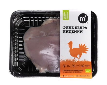 Филе бедра индейки, Ферма М2, 600гр
