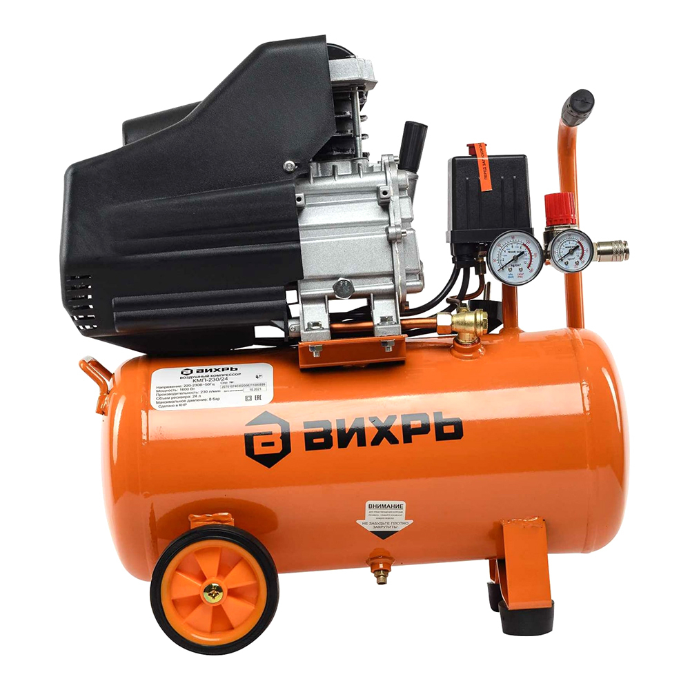 Компрессор пневматический поршневой Вихрь КМП-230/24