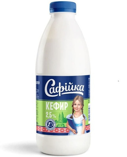 Кефир "Сафiйка" 2,5% 950г. Полоцк