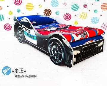 Кровать-машинка ФСБ