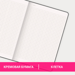 Блокнот А5 (130х210 мм) BRAUBERG ULTRA балакрон 80 г/м2 96 л. клетка бордовый (2 штуки в упаковке)