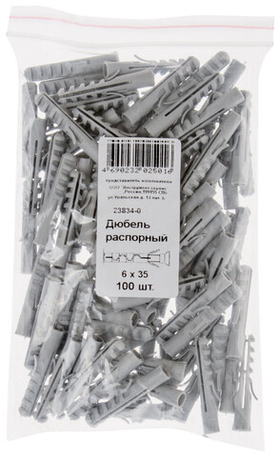 Дюбель распорный 6 х 35 100 шт. (фасовка) 23834-0 ХВАТ