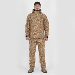 Костюм мембранный "DALLAS" NW1