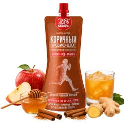 Коричный Пребио-шот «Яблоко + Мёд + Имбирь»