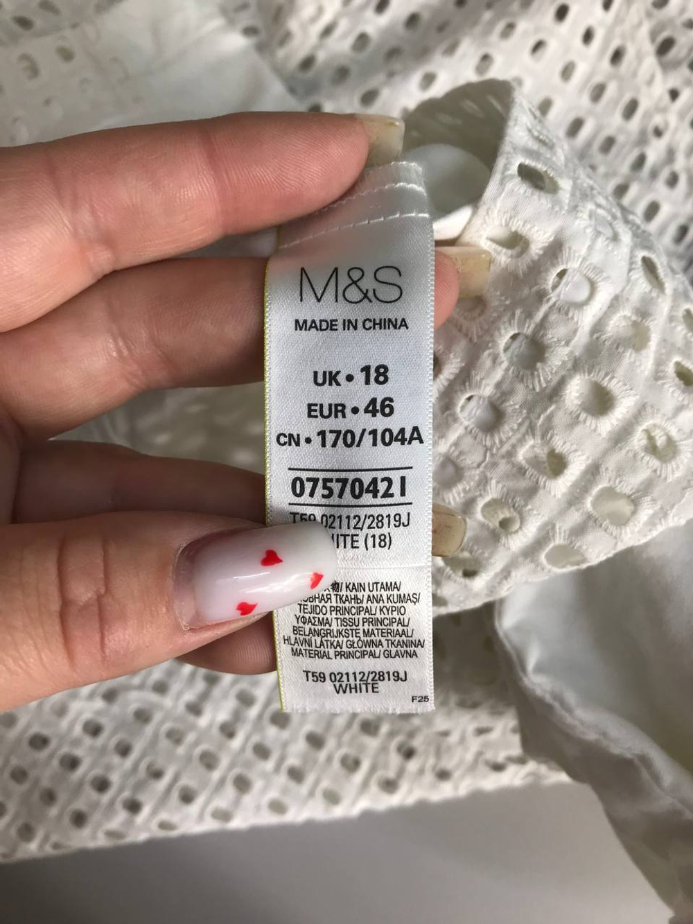 Жакет Marks&Spencer летний, симпатичный евро 46+6, на 52 размер