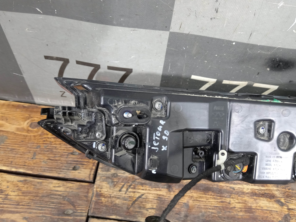 Фонарь задний левый Jetour X90 Plus 21-нв Б/У Оригинал F204433030