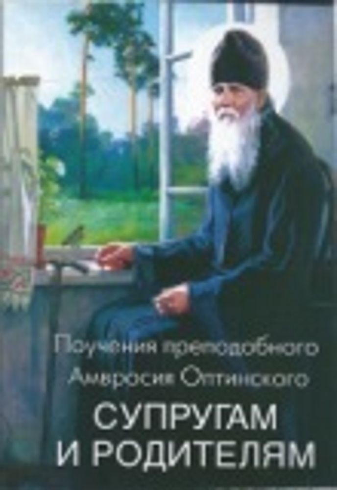 Картинка.jpg