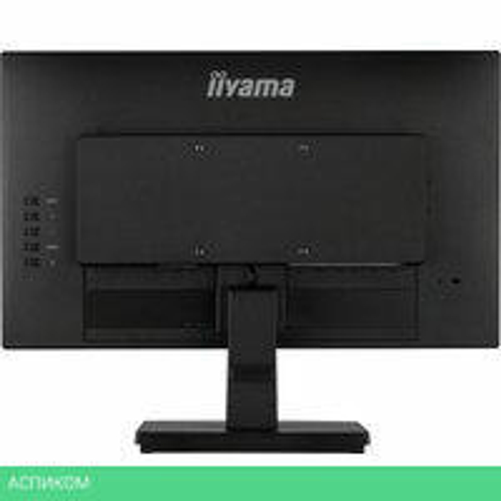 Монитор Iiyama ProLite XU2292HSU-B6
