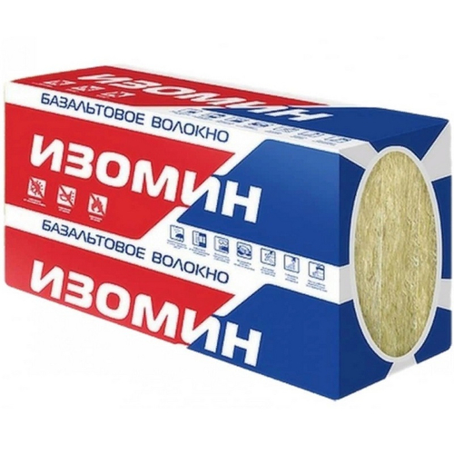 УТЕПЛИТЕЛЬ ИЗОМИН КАВИТИ 45 (1200*600*50ММ 8ШТ/УП.) Т 5СМ