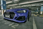 Карбоновая накладка на противотуманные фары для AUDI RS5 B9.5 2020-2025+ Ауди обвес