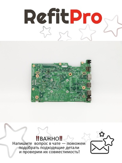 Материнская плата для ноутбука Lenovo IdeaPad 1-14IGL05 W 81VU WIN N4020 UMA NEMMC (5B20S44208), оригинал