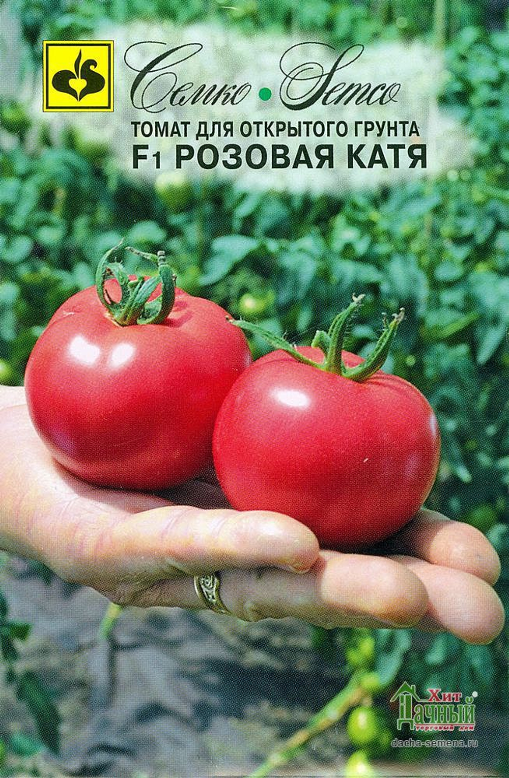 Томат Розовая Катя Семко