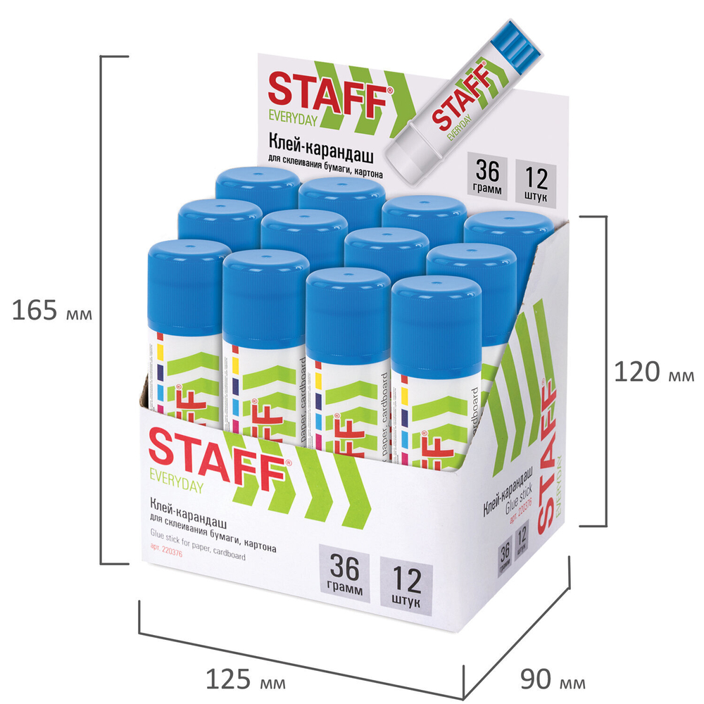 Клей-карандаш STAFF "EVERYDAY" 36 г (36 штук в упаковке)