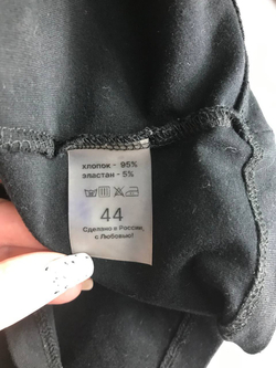 Лонг для практичного образа, визуально на 44 размер