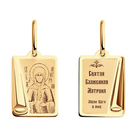 Икона Св.Матрона из золота