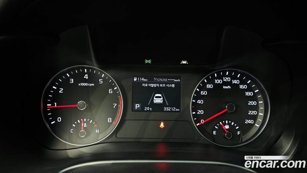 Kia All New K3 Prestige (07.2020)