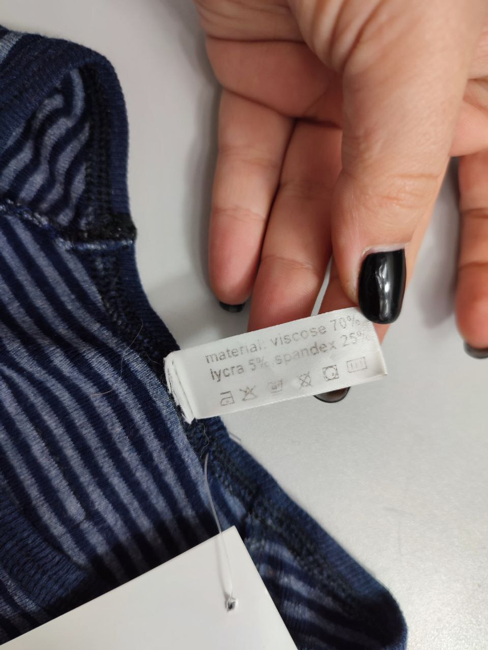 Лонг Shweyka в полоску 46 размер