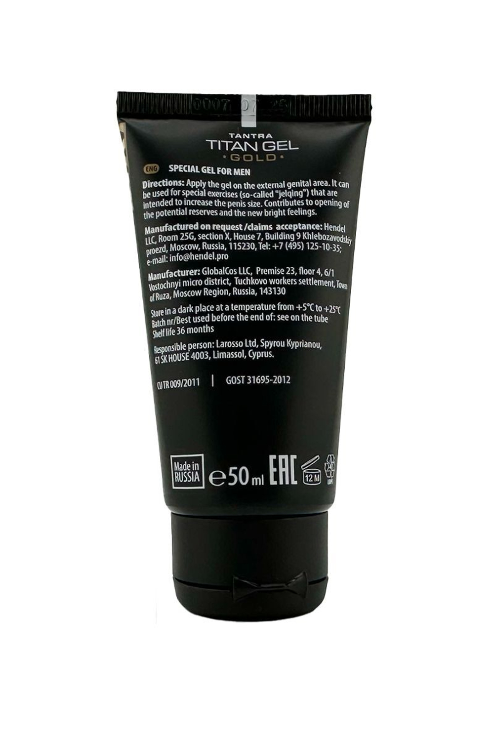 Гель для увеличения члена Titan Gel Gold Tantra - 50 мл.