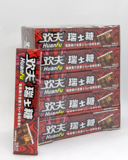 Жевательная конфета Huanfu, 35 гр, в ассортименте