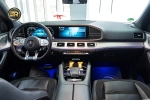 Mercedes GLE 63 S
