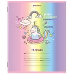 Тетрадь 12 л. BRAUBERG, клетка, обложка картон, "ЕДИНОРОГ", 106458, 5шт