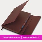 Ежедневник датированный 2023 А5 148х218 мм GALANT "Magnetic", клапан, коричневый, 114164