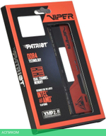 Оперативная память Patriot DDR4 Viper Elite II RTL Gaming (PVE2464G320C8K)