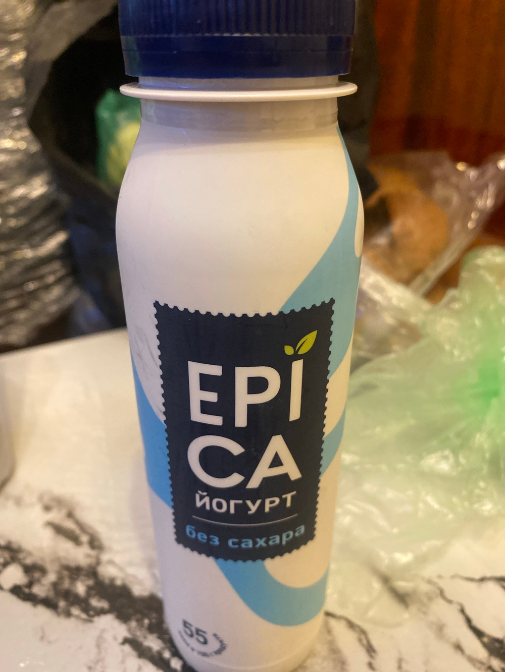 Йогурт эпика без сахара 2,9% 260г