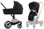 Коляска 3 в 1 Cybex Priam IV Rosegold complete и автокресло Aton B2 i-Size Steel Grey Sepia Black